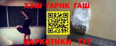 MDMA Premium VHQ Новодвинск