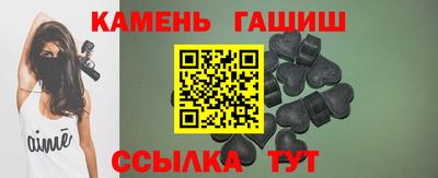 скорость Новозыбков