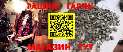 мет Абакан