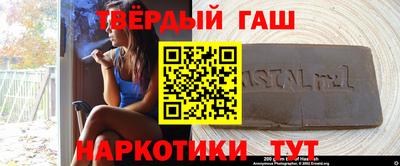 эйфоретик Азнакаево
