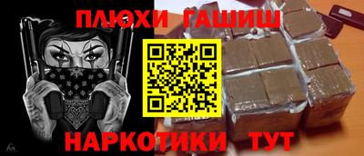 скорость Новозыбков