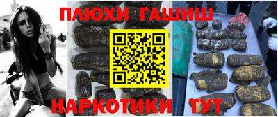 винт Абинск