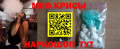 MDMA Premium VHQ Новодвинск