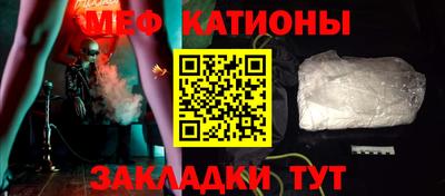 MDMA Premium VHQ Новодвинск