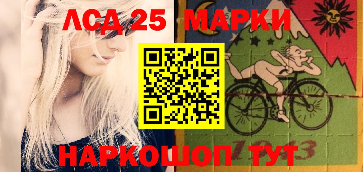 Серов  OMG маркетплейс  Вход с VPN  ЛСД экстази  ЛСД экстази ecstasy  ЛСД экстази ecstasy 