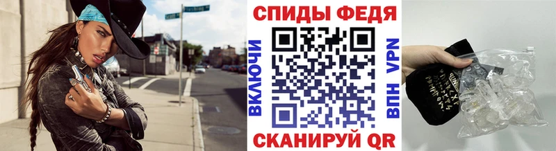 МЕТАМФЕТАМИН Декстрометамфетамин 99.9%  Серов 