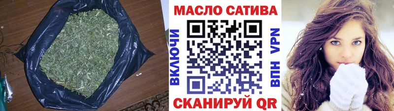 ТГК вейп с тгк Серов